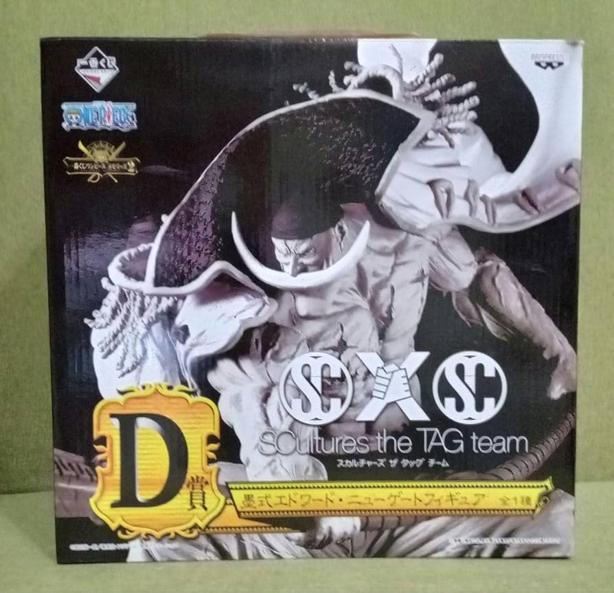 Amazon | 一番クジ 白ひげ 一番くじワンピース メモリーズ2 D賞